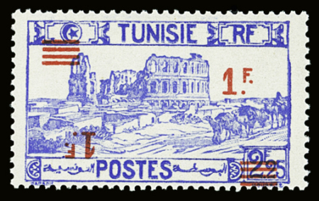 N°226c 1f sur 2f25 outremer, variété double surcharge