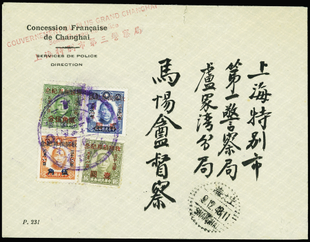 Divers Chine surchargés sur lettre à en-tête "Concession Française de Changaï-services de police - direction" avec surcharge rouge