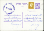 N°683 obl Rouen (11.7.45) sur entier carte postale 1F20 Iris violet avec grand cachet bleu "Centre d'internement Join - Lambert censure"