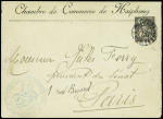 Col. Gen. N°54 obl rare CAD "Haïphong à Saïgon PAQ. FR" (1893) sur lettre à en-te^te et cachet bleu "Chambre de commerce de Haïphong" adressée à Jules Ferry