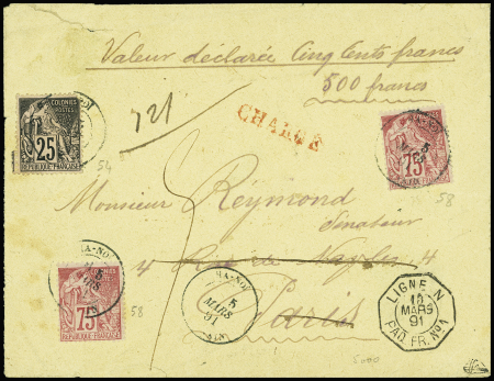 Col. Gen. N°58, 75c rose, 2 pièces + n°54 obl CAD "Ha-Noï Tonkin" (1891) seul sur lettre chargée (VD 500F) transportée par le paquebot Calédonien avec CAD octogonal