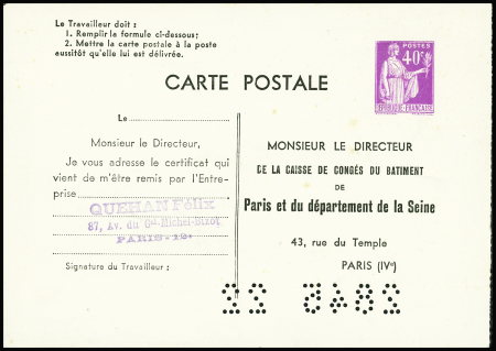 CP 40c Paix TSC Caisse des congés du batiment (PAI A5c) remplie mais non expédiée. RR et TB, cote 1850€