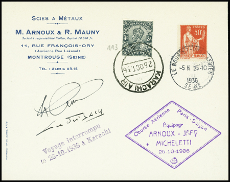 20/26 - 10 - 36 Paris - Saïgon, course aérienne interrompue à Karachi, lettre avec double affranchissement France n°283 + Inde anglaise n°113