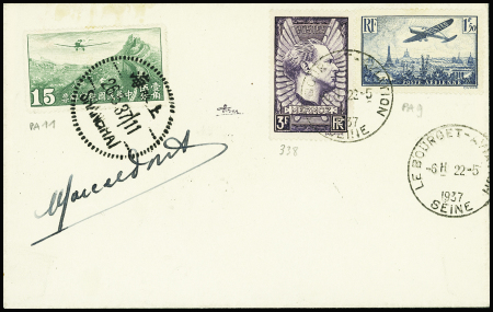 22.5.1937 2ème tentative Paris - Tokyo en moins de 100 heures par Doret et Micheletti avec double AFF France n°338 + PA9 et Chine PA n°11 obl. Shangaï