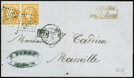 N°48 en paire obl GC 5082 + T15 "Beyrouth Syrie" (juil 71) sur lettre pour Marseille, sup