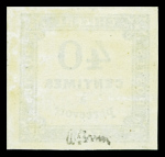 N°7 40c bleu, neuf **, TTB. Signé A.Brun