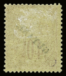 N°26 40c. vermillon, neuf *, très frais, TB