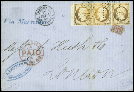 YOKOHAMA N°23, 3 pièces, obl GC 5118 + CAD "Yokohama