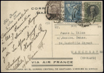 CO nouvel an Air France (trimoteur et boussole) avec au verso instructions en noir obl 13.12.37 (CAF Chili n°27A). Rare et TB