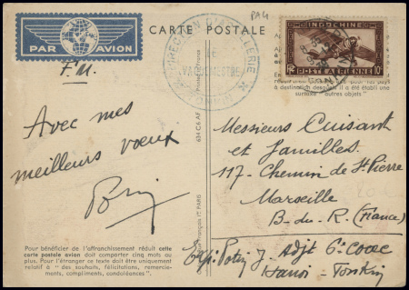 2 CP nouvel an de France avec illustration d'Hervé Baille (bimoteur  survolant une mappemonde et des fleurs) AFF Indochine (dec 1939). TB