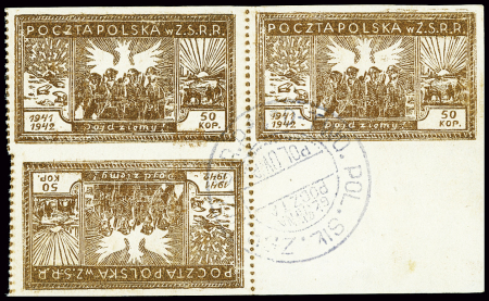 1942, Polish troops incorporated in the Soviet Army: die Briefmarkenausgabe