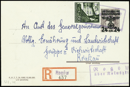 1940-44, GENERALGOUVERNEMENT Sammlung Abstempelungen in 7 Lindner Alben