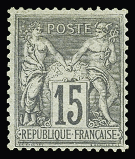 N°77 15c gris (II), neuf *, TB