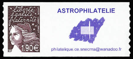 PERSONNALISES n°3729CA Marianne du 14 juillet 1,90€