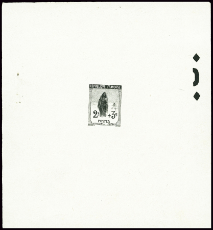 n°148 2c+3c au profit des Orphelins de la guerre, épreuve