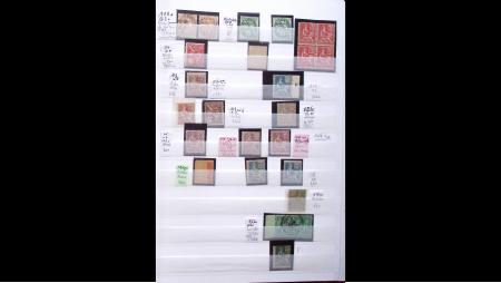 1900-1992, Album de doubles de France neufs, d'un ancien