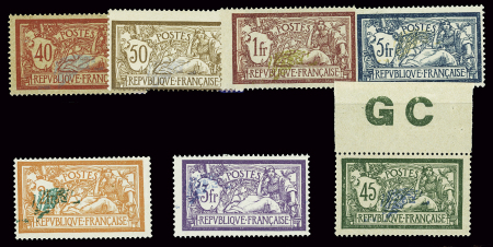 Joli lot de 7 Merson, variété centre déplacé : n°119b