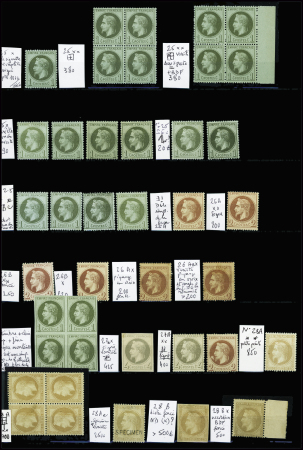 1863-1868, Lot de neufs de l'émission Empire Lauré,