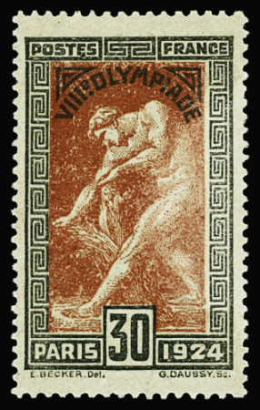 N°185 30c Milon de Crotone, variété rarissime gomme