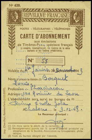 PA 18 + PA 19 obl Chalons/Marne (1949) sur carte d