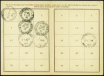 Carte d'abonnement n°1 AFF n°525, 50F noir obl Ang