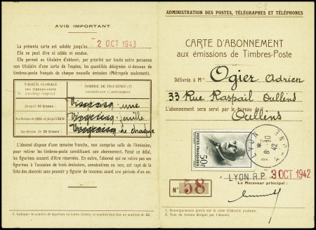 N°525 obl Lyon Rhone (6.10.42). TB