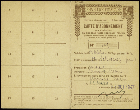 Carte d'abonnement n°5 (ref n°620) AFF PA19 obl Le