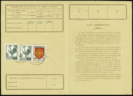 N°648 20F coq d'Alger, 2 pièces + n°603 obl Moulin