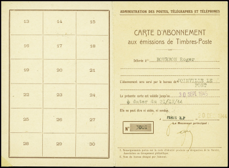 N°604 en paire + 605, blasons obl grand CAD "Paris