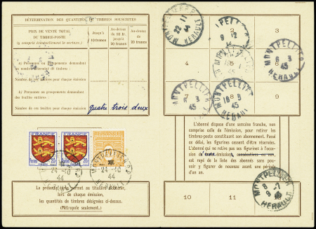 N°629 10F Arc de triomphe + n°605 en paire obl Mon