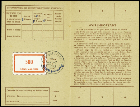 Timbre fictif 500 orange (correspond au PA n°27, 5
