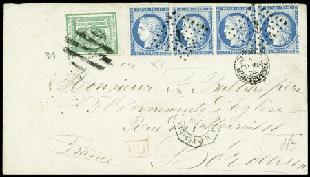 Double AFF : France n°60, bande de 4 obl ancre + U