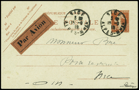 15.9.1918. Entier carte postale 10c semeuse obl Ni