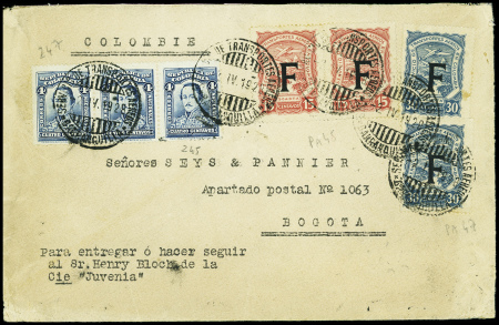 Colombie n°247, bande de 3 + PA en paire + PA 47, 