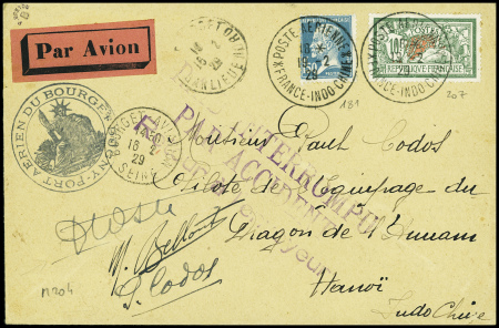 N°181 + 207 obl grand CAD "Poste aérienne France I