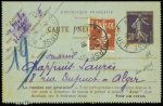 Entier carte-lettre pneu 30c semeuse violet avec n