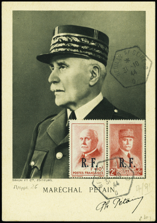 N°569 + 571, Pétain surchargés RF (Mayer Neuilly-s