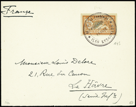 N°145 obl cachet violet type 2 "Republique françai