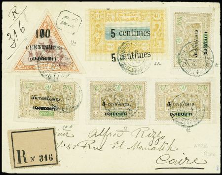 N°28a + 30, 3 pièces + 30b + 33a obl Djibouti (190