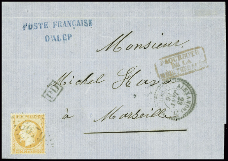 N°23 40c orange, obl GC 5079 + CAD T22 perlé "Ale