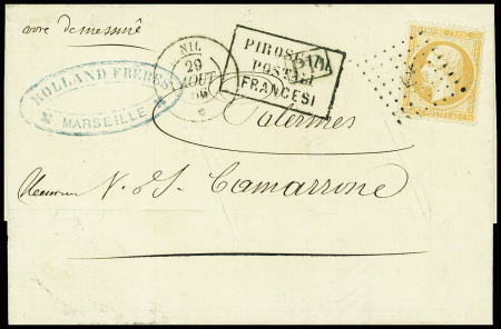 N°23 obl ancre + CAD "NIL" (1866) sur lettre avec 