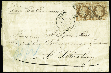 N°31 40c orange (paire, 1 ex def), obl étoile muet