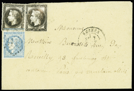 N°31 40c orange, 2 pièces (oxydées suite à l'immer