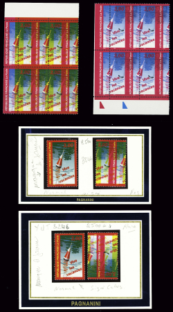 N°3243 3f Vive les vacances - la pêche : Lot de 12