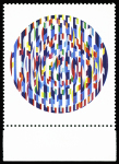 N°2113b 4f Yaacov Agam, variété couleur noire omise