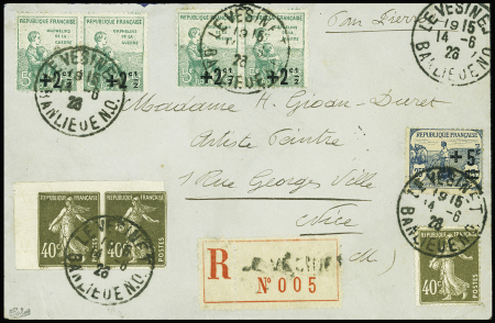 N°193c 40c brun-olive, exceptionnelle paire NON DENTELEE