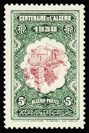 N°99a 5f +5f Mosquée Sidi Abderrahman, variété centre