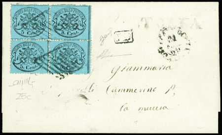 1868 5c. Light blue, in BLOCK OF FOUR, tied by lozenge