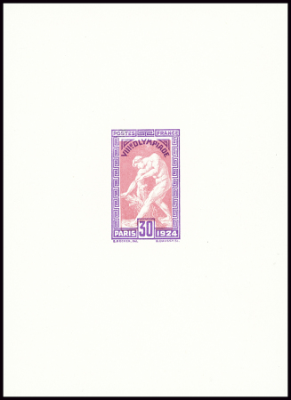 N°185 30c Milone de Crotone, essai de couleur rose