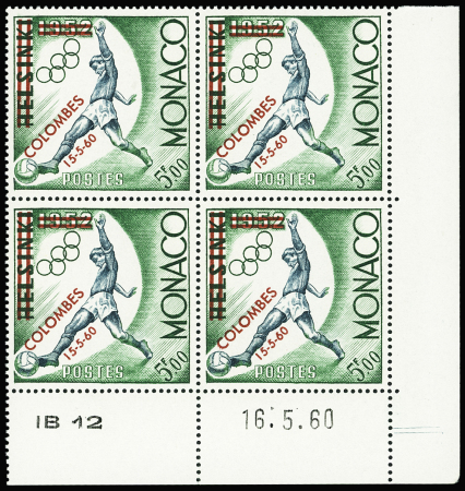 N° 522B 5f vert et bleu-vert, non émis, exceptionnel